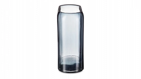 Ваза прямоугольная Nude Glass Слои 27,6 см, синяя