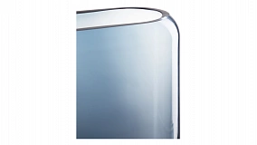 Ваза прямоугольная Nude Glass Слои 27,6 см, синяя
