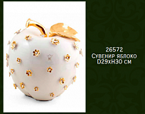 Декоративное изделие Яблоко d29*h30см